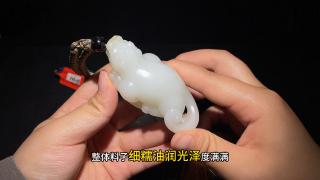 商品_3219